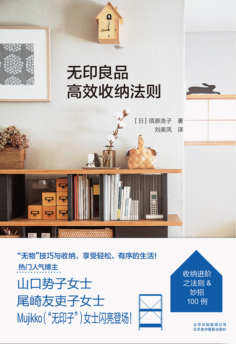 �o(w��)ӡ��Ʒ��Ч�ռ{���t