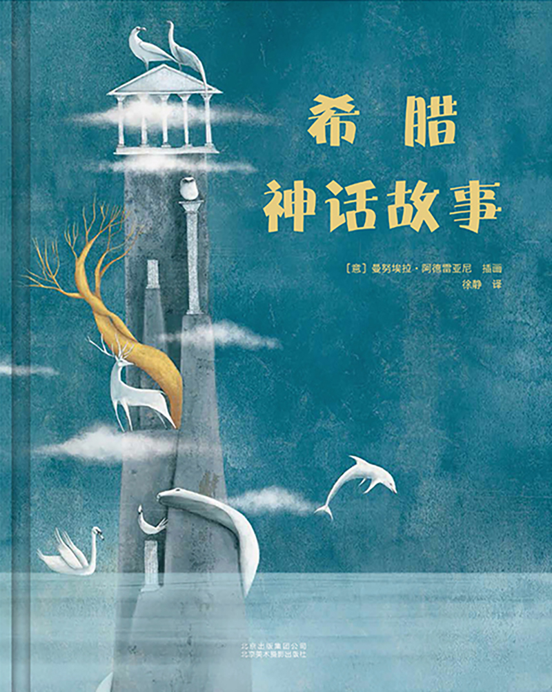 ϣ�D��Ԓ����