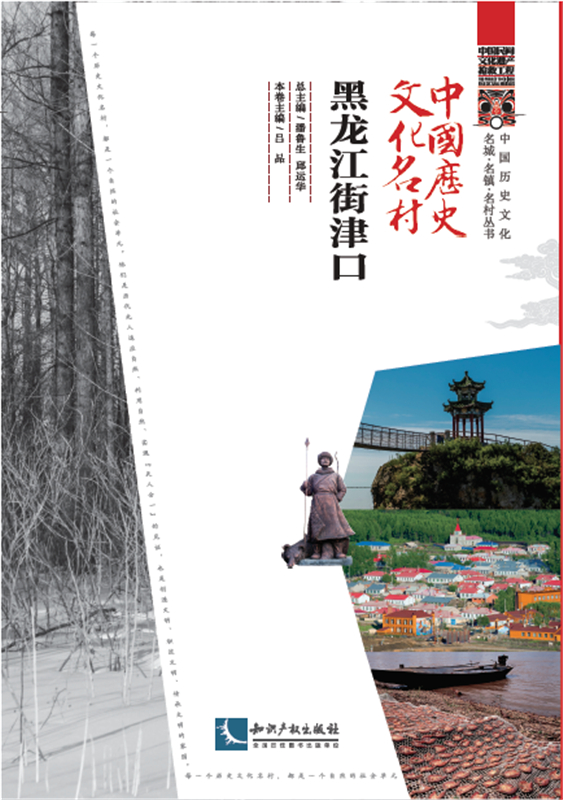 �Ї��vʷ�Ļ����塤�������ֽ��