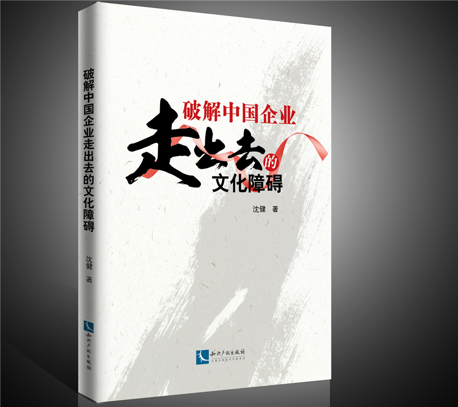 �ƽ��Ї���I(y��)�߳�ȥ���Ļ��ϵK