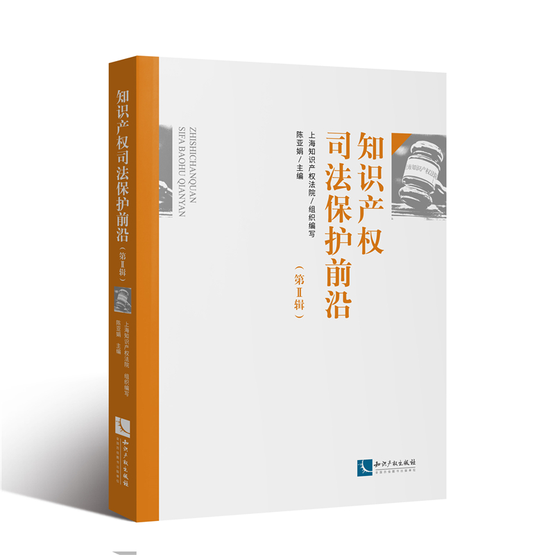 ֪�R(sh��)�a(ch��n)��(qu��n)˾�����o(h��)ǰ�أ��ڢ�݋��