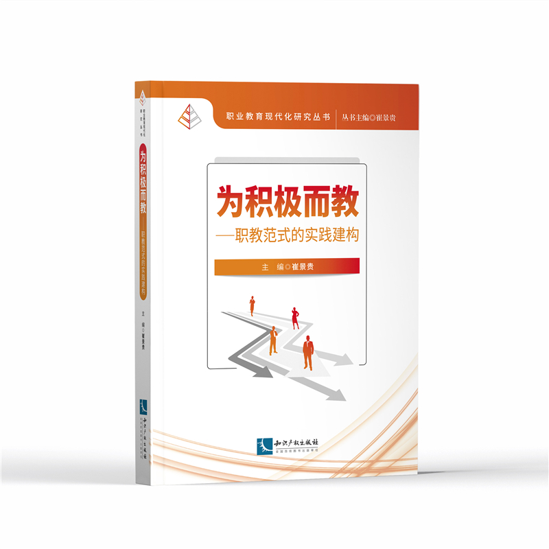 ��e�O���̡����̷�ʽ�Č�(sh��)�`����(g��u)