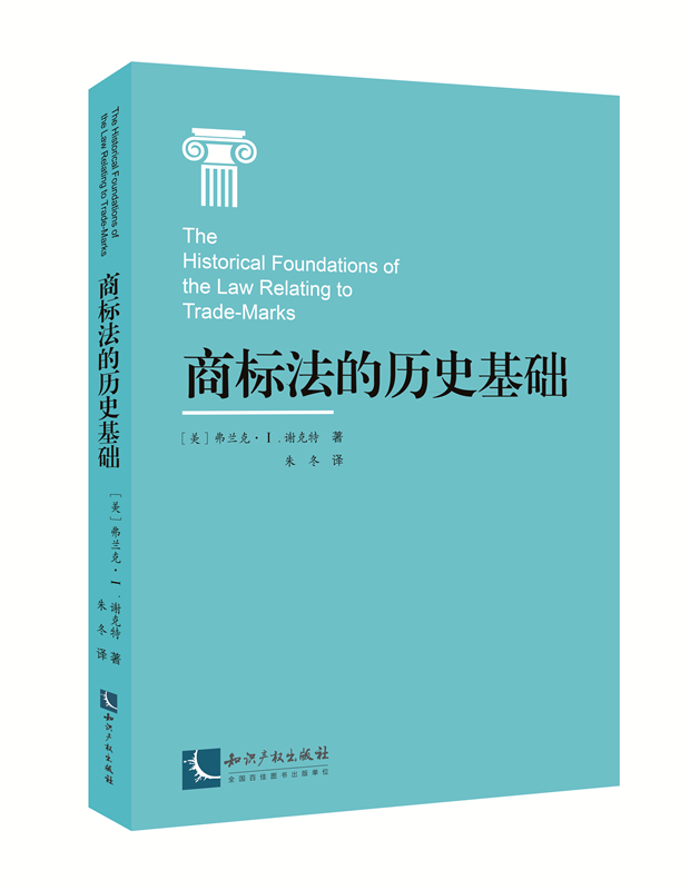 �̘�(bi��o)���Ěvʷ���A(ch��)