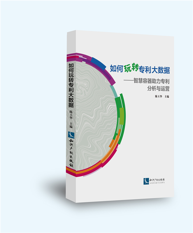 ������D(zhu��n)������(sh��)��(j��)�����ǻ������������������c�\(y��n)�I(y��ng)