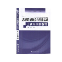 ˼��������B(y��ng)�c���ɻ��A�°����½̳�