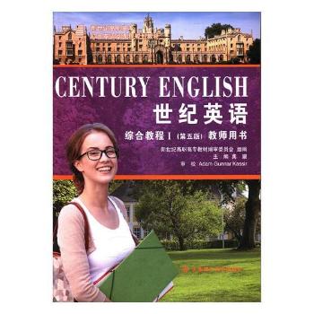 ���o(j��)Ӣ�Z�C�Ͻ̳�I(�����)�̎��Õ�