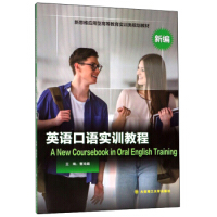 Ӣ�Z���Z��Ӗ�̳�