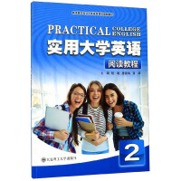 ���ô�WӢ�Z��x�̳�2