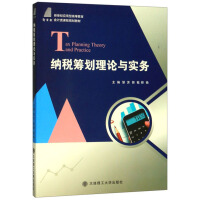 �{���I����Փ�c��(sh��)��(w��)