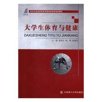 ��W(xu��)���w���c����