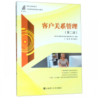 �͑��P(gu��n)ϵ����