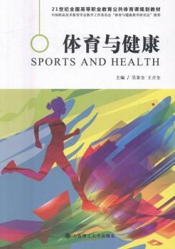 �w���c����