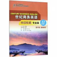 ���o(j��)�̄�(w��)Ӣ�Z ��x�̳� ���I(y��)ƪII