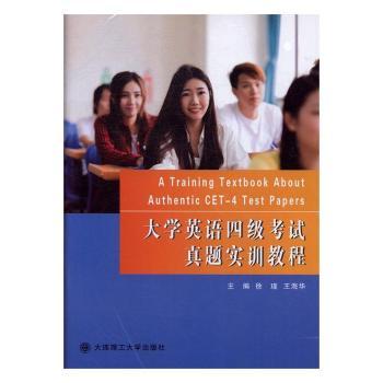 ��W(xu��)Ӣ�Z(y��)�ļ�(j��)��ԇ���}��(sh��)Ӗ(x��n)�̳�