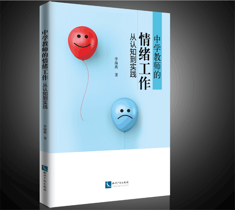 �ЌW(xu��)�̎�����w�����������J(r��n)֪����(sh��)�`