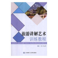 �����v��ˇ�g(sh��)Ӗ(x��n)���̳�