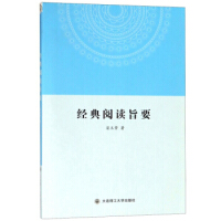 ��(j��ng)����xּҪ