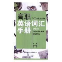 ��Ӣ�Z�~�R�փ�(c��)