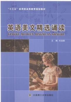 Ӣ�Z���ľ��x�b�x