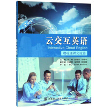 �ƽ���Ӣ�Z ��ͨ�R����ƪ