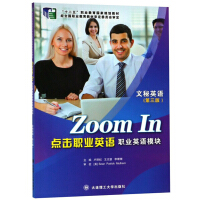 �c���I(y��)Ӣ�Z �I(y��)Ӣ�Zģ�K ����Ӣ�Z