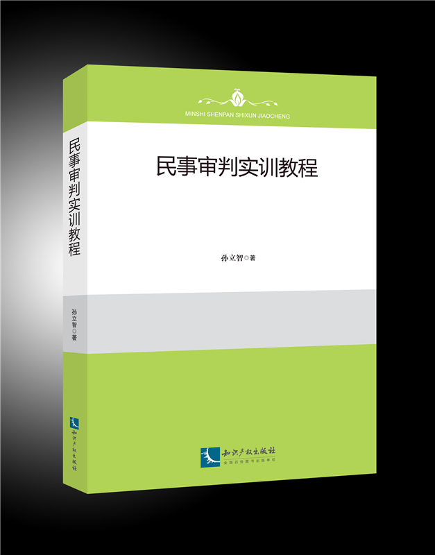 �����Ќ�Ӗ(x��n)�̳�