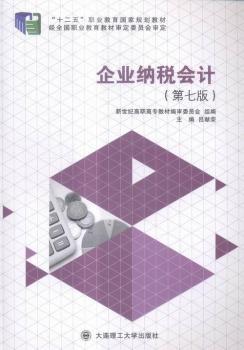 ��I(y��)�{����(hu��)Ӌ(j��)