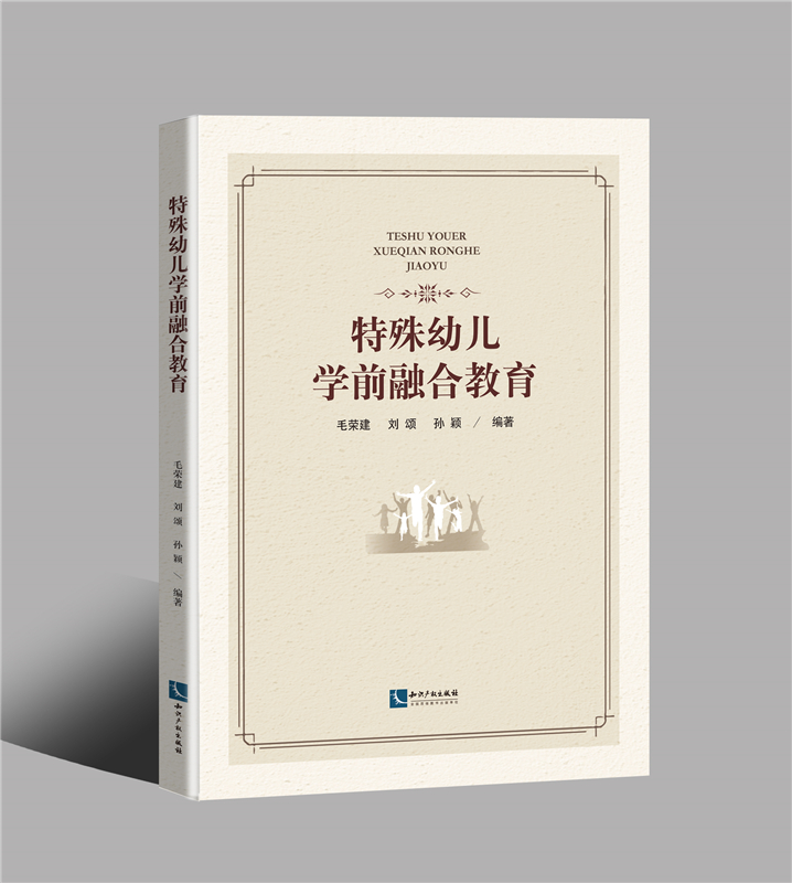 �����׃��Wǰ�ںϽ���