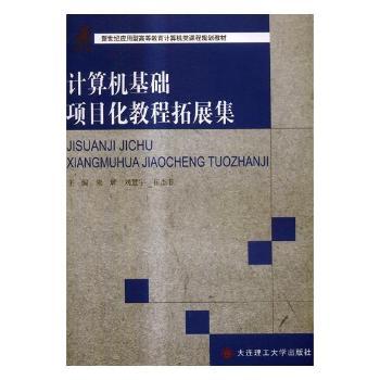 Ӌ(j��)��C(j��)���A(ch��)�(xi��ng)Ŀ���̳���չ��