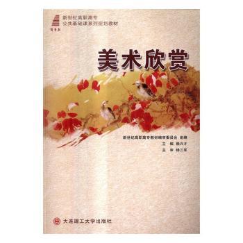 ���g(sh��)���p