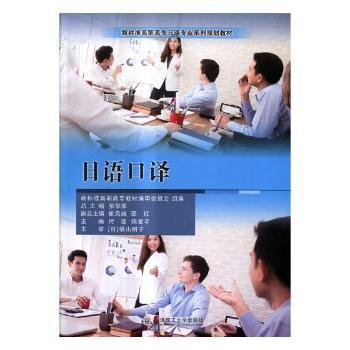 ���Z(y��)���g