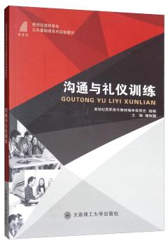 ��ͨ�c�Y�xӖ(x��n)��