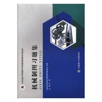 �C(j��)е�ƈD��(x��)�}��