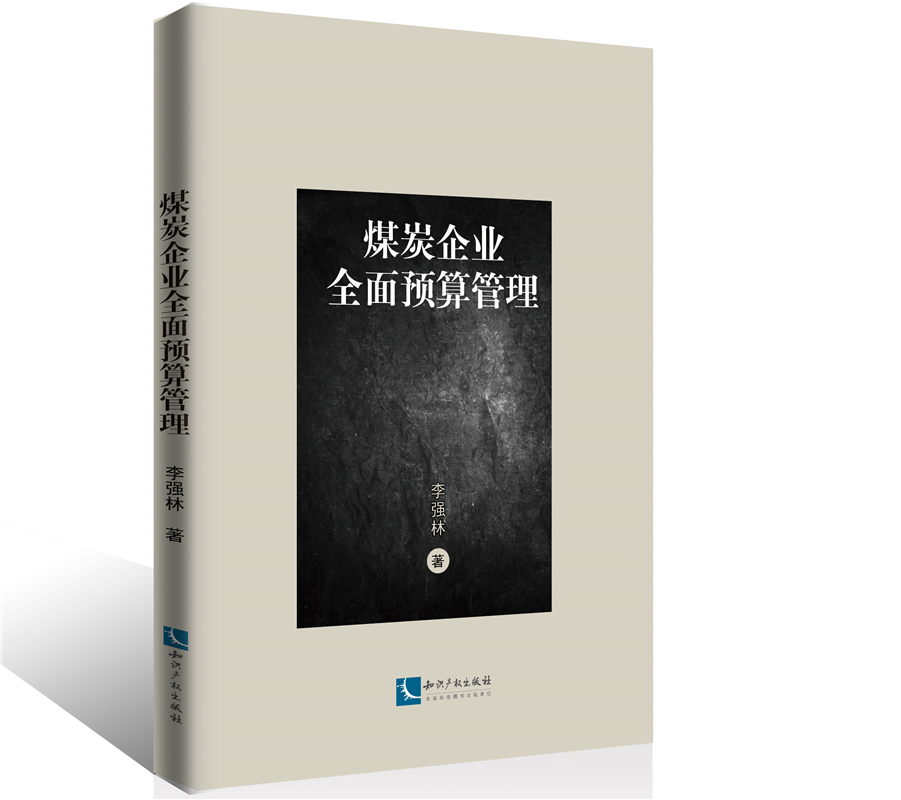 ú̿��I(y��)ȫ���A(y��)�����