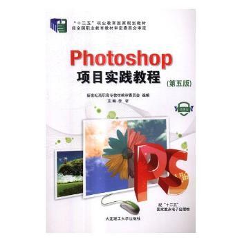 Photoshop�Ŀ���`�̳�