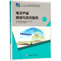 ��Ӯa(ch��n)Ʒ�I�N�c���g(sh��)����(w��)