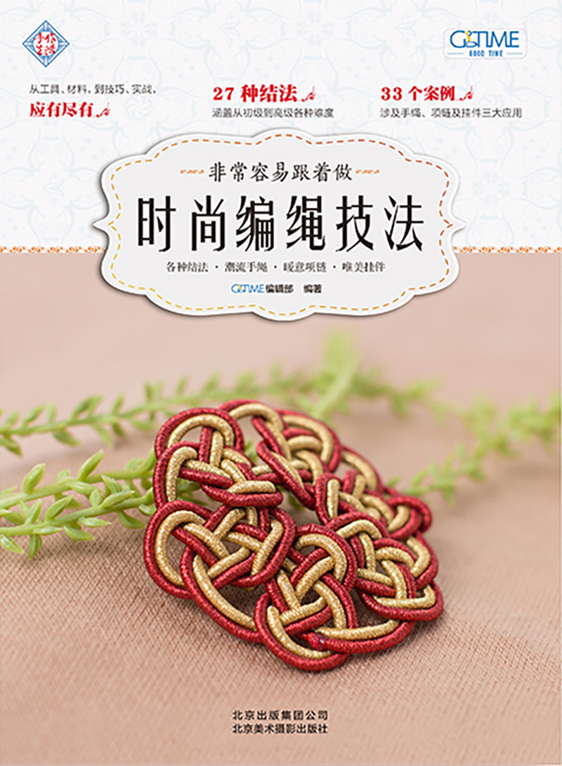 �ǳ����׸��������r(sh��)�о��K����