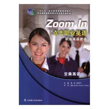 �c(di��n)���I(y��)Ӣ�Z(y��) �I(y��)Ӣ�Z(y��)ģ�K �ճ�Ӣ�Z(y��)