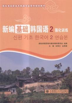 �¾����A(ch��)�n���Z:2:����Ӗ(x��n)��