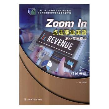 �c(di��n)���I(y��)Ӣ�Z(y��) �I(y��)Ӣ�Z(y��)ģ�K ؔ(c��i)��(j��ng)Ӣ�Z(y��)