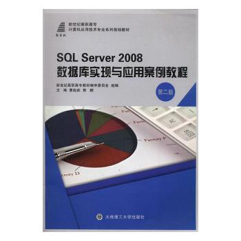 ��˼·��W(xu��)Ӣ�Z �f�̳�3