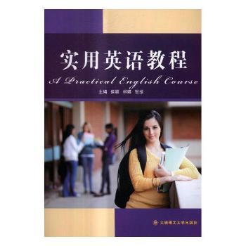 ��˼·��W(xu��)Ӣ�Z(y��) �f(shu��)�̳�1