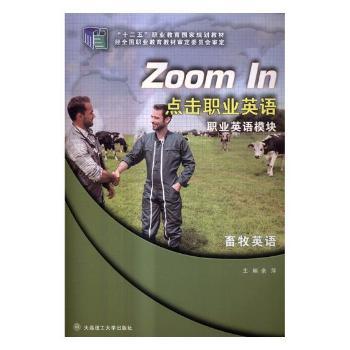 �c(di��n)���I(y��)Ӣ�Z(y��) �I(y��)Ӣ�Z(y��)ģ�K ����Ӣ�Z(y��)