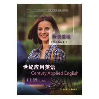 ���o��(y��ng)��Ӣ�Z  �f�̳�