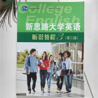 ��˼·��WӢ�Z �f�̳�3