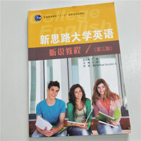 ��˼·��W(xu��)Ӣ�Z �f�̳�1