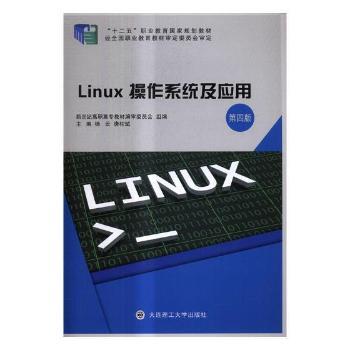 Linux����ϵ�y(t��ng)������