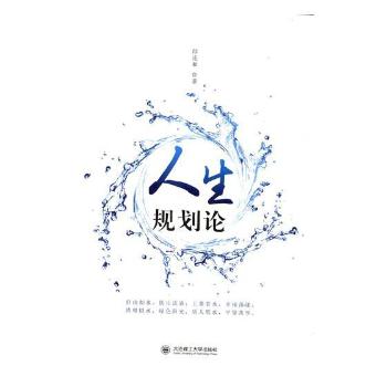 ����Ҏ(gu��)��Փ