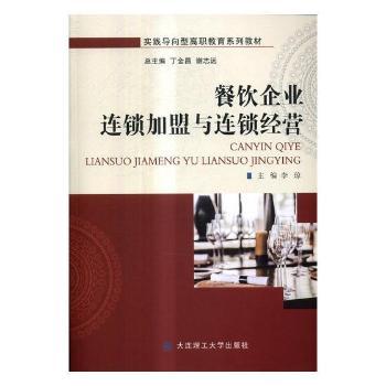 �����I(y��)�B�i�����c�B�i��(j��ng)�I