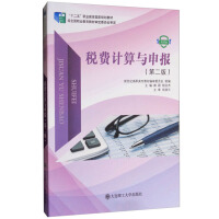 ���M(f��i)Ӌ(j��)���c���(b��o)